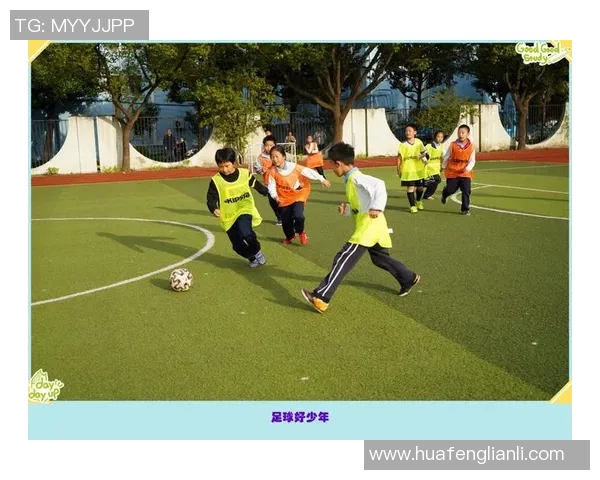 伊亚足球:探索这座小镇如何通过足球文化焕发活力与团结精神 伊亚足球:探索这座小镇如何通过足球文化焕发活力与团结精神