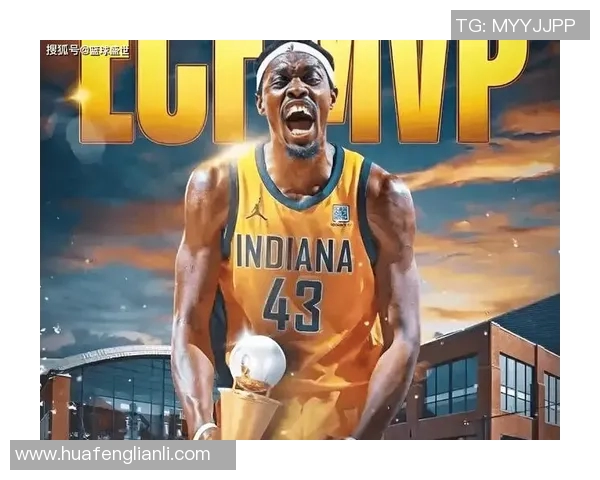 西亚卡姆凭借微弱优势战胜队友荣获东决最有价值球员称号 西亚卡姆凭借微弱优势战胜队友荣获东决最有价值球员称号