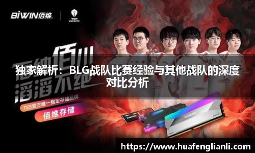 九游娱乐官网