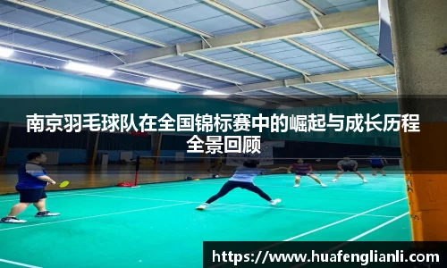 九游娱乐