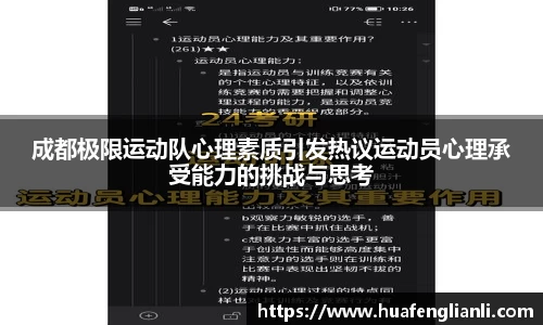 九游游戏