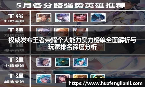 九游娱乐
