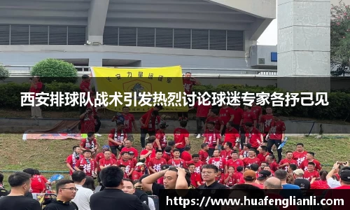 九游