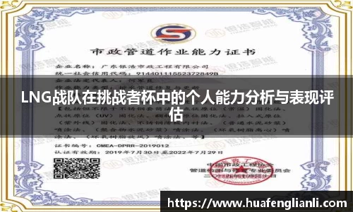九游游戏