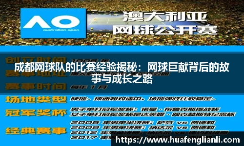 九游娱乐