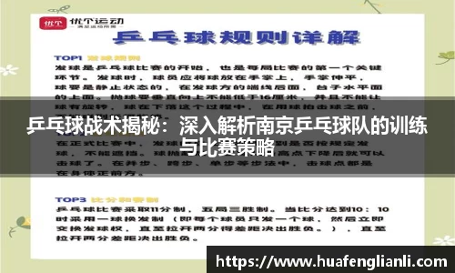 九游娱乐