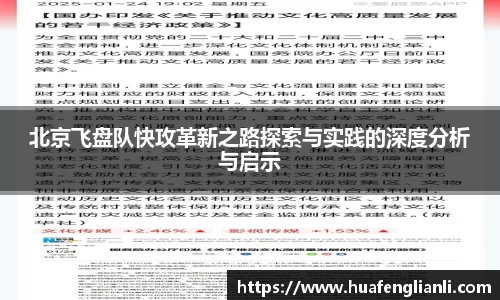 九游娱乐官网