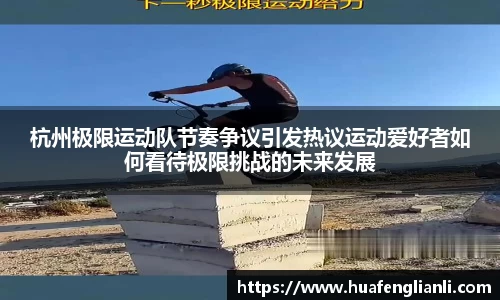 九游娱乐官网