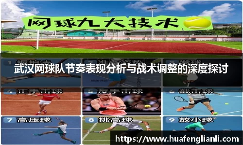 九游娱乐