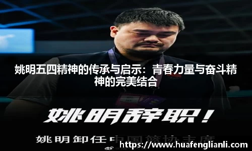 九游