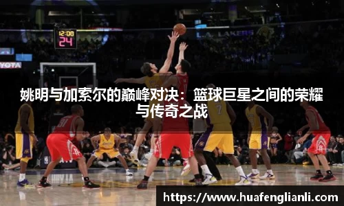 九游娱乐官网