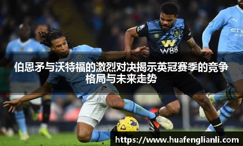 九游