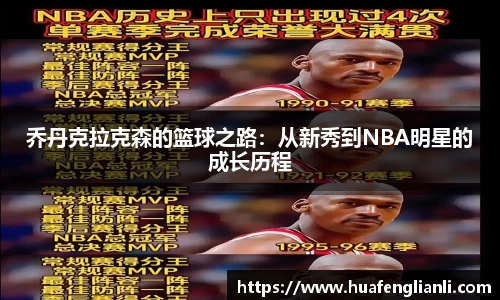 九游娱乐