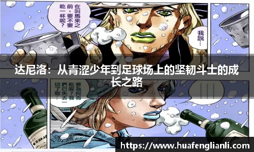 九游游戏