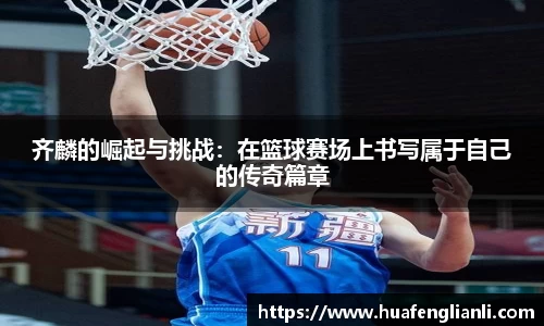 九游娱乐