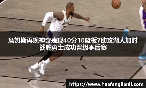 九游