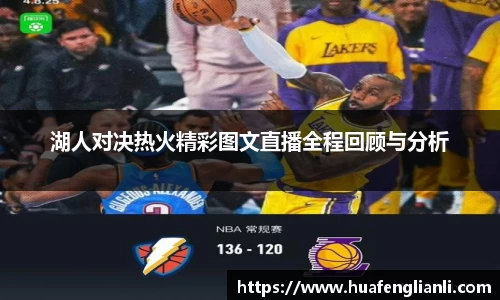 九游娱乐官网