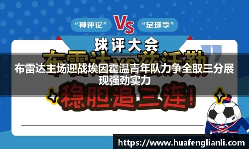 九游娱乐