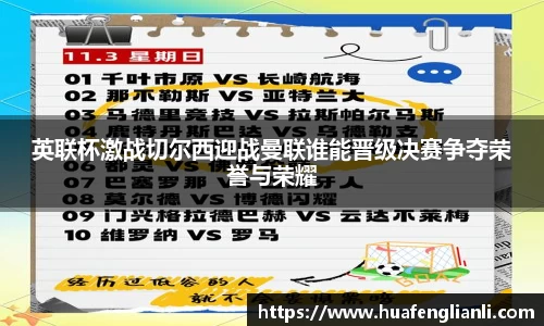 九游