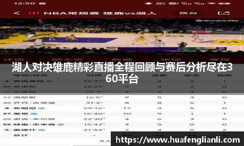 九游娱乐