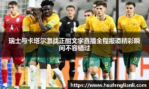 九游