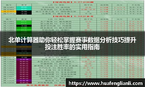 九游娱乐官网