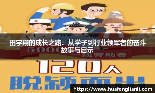 九游游戏