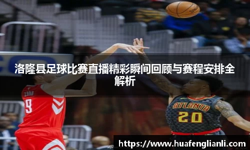 九游游戏