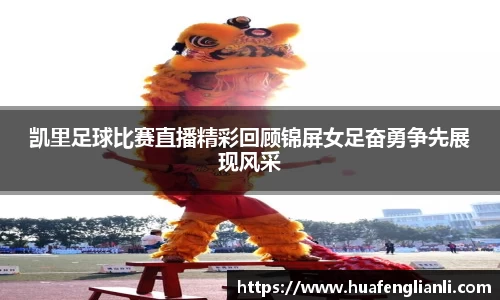 九游