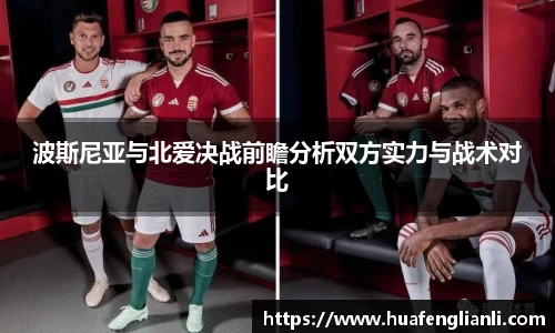 九游娱乐