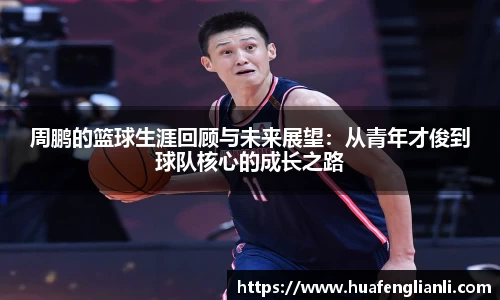 九游娱乐