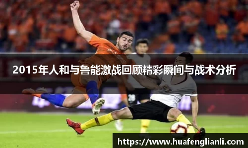 九游娱乐