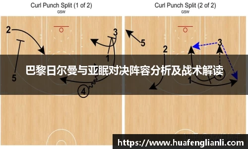 九游